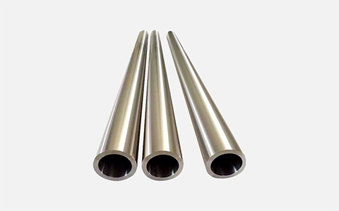 TUNGSTEN TUBE