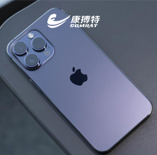 Apple’s iPhone 15 will be made of titanium alloy that is strong without adding weight