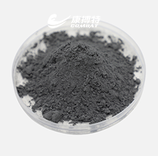 Molybdenum powder: The trading price stood at 410 yuan/kg