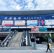 LASER World of PHOTONICS CHINA