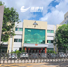 In July, our company went to Guangzhou, Shenzhen, Hunan and other places to study and visit advanced enterprises