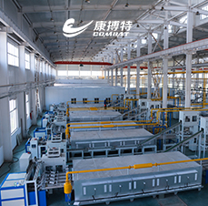 The installation and commissioning of the 4000 ton molybdenum powder production line for Combat Yangquan New Materials Co., Ltd. Phase I project have been completed.