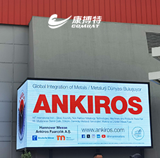 Secures Numerous High-Quality Clients at Successful Türkiye Steel and Casting Technology Exhibition ANKIROS