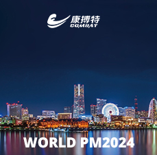 WORLD PM2024